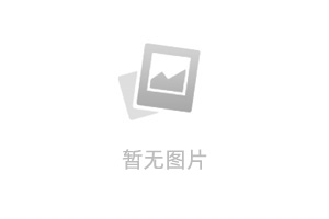 美联邦调查局确认加州棕榈泉市爆炸事件嫌疑人